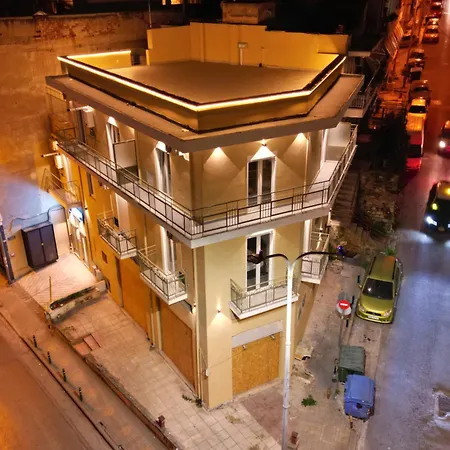F-residence Center * Tessalónica
