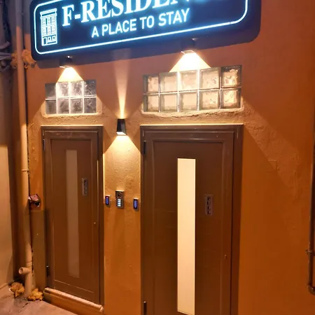F-residence Center Apart-hotel Tessalónica